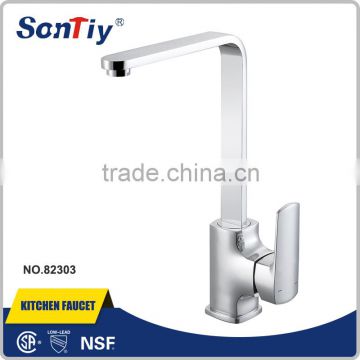 single handle brass pull out sink kitchen faucet 82303