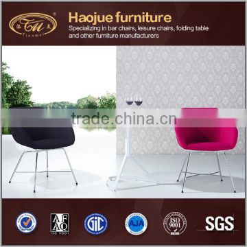 B250-5 moderm comfortable design chair living room furniture