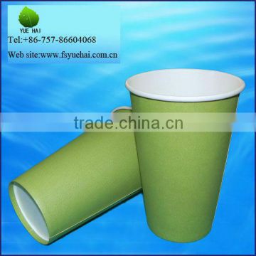 china foshan high quality disposable shaker cups juice paper cup