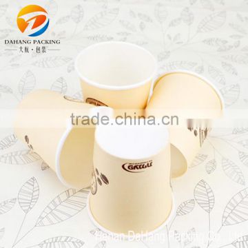 Hot drink custom printed disposable 4 oz paper cup