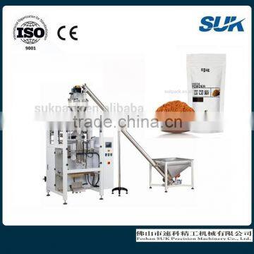 Multi-function automatic powder packing machine with competitive price