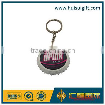 custom hot sale fashionable high quality bottle opener key chain