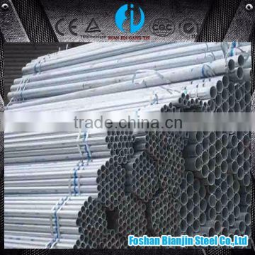 2015 Popular Best-selling hot rolled stainless steel tubing roll
