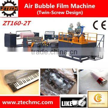 2 Layers Extrusion PE Air Bubble Film Making Machine double screw design