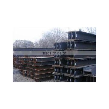 Hot Rolled Structual Steel H Beams