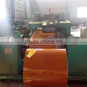 wooden color steel coil