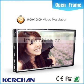 China 19 inch open frame lcd monitor with lcd touch screen