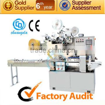 CD-320 Automatic Wet Tissue Packing Machine
