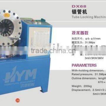 X 68 Buckle tube machine/buckling tube machine(high precision)