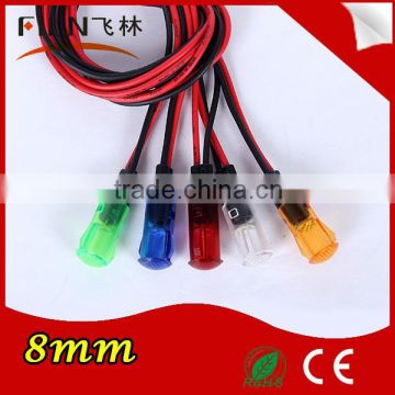 plastic 8mm lighting lamp different colours with wire used for car lighting
