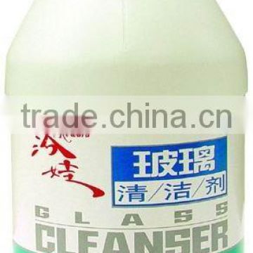 auto Glass Cleaner