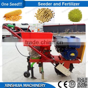 Multi-row gasoline maize / soybean seed planter