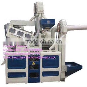 rice processing equipment for rice mill/vertical milling machine