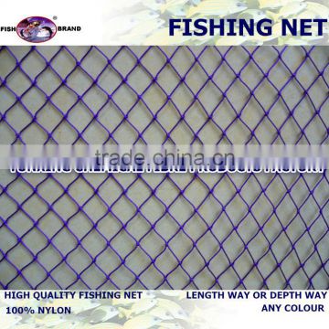 pe fishing net
