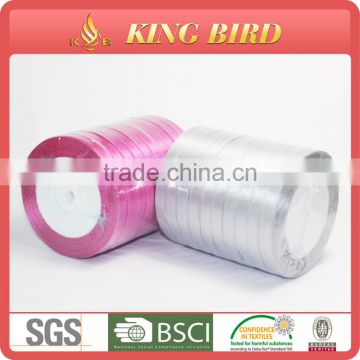 China wholesale high quality Grosgrain Ribbon polyester ribbon