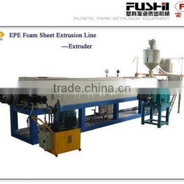EPE Foaming Sheet Extrusion Line (FS-150)