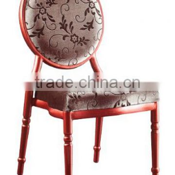 Factory directsale European style rounded back aluminum dining chair LQ-B900