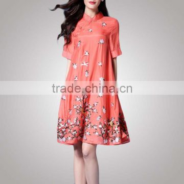 Anti Static Custom Make High End Banjara Dress With Your Design
