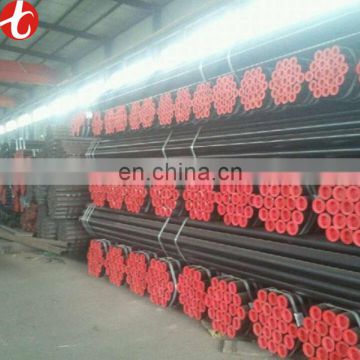 Professional High pressure seamless steel tube for industry