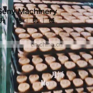 Fully Automatic High Efficiency Seny Mooncake Molding Production