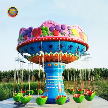 Kids Carnival  Amusement Park Mini Flying Fruit Chair For Sale