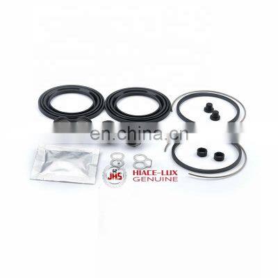 Wholesale Automotive Parts  Brake caliper repair kit FOR Hilux KUN25 OEM 04478-0K130  04478-26030