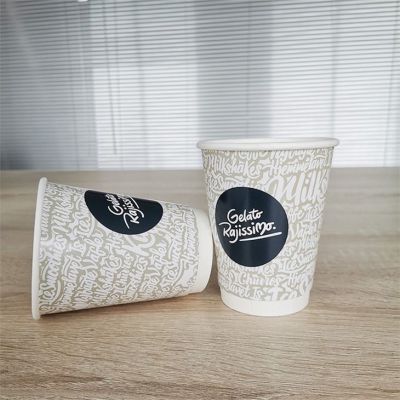 Double thickened disposable hot beverage coffee cup