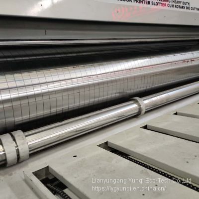 large carton board chain feeding printing slotting die-cutting machine