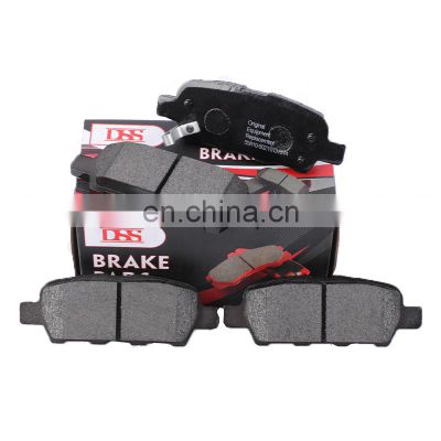 D1244M Wholesale Genuine Quality Semi Metallic Ceramic Auto Brake Pads For Nissan Japanese Car Spare Parts