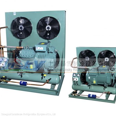 Open type compressor condenser unit for cold room
