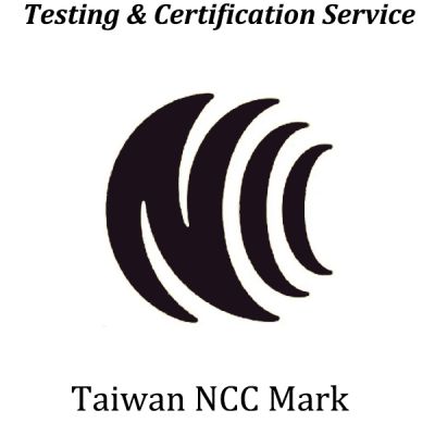 Taiwan BSMI Certification
