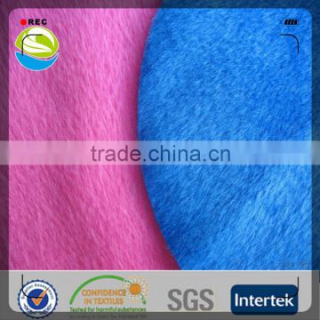 china professional manufacturer fabric for upholstery