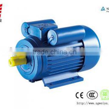 IEC standard customized YL 90S-2 single phase 2hp motor with starting capacitor