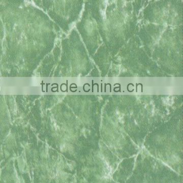 250x330mm Ceramic Wall Tile