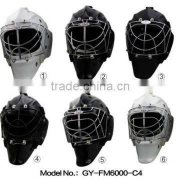 protective ,Nice Color Floorball helmet hot sales!with A3Steel Cage