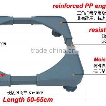 china oem Refrigerator stand anti-skidding