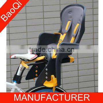 bicycle baby seat BQ-7-4