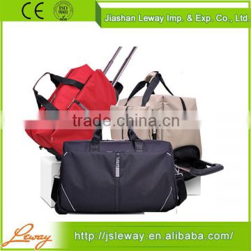 Hot sale!!! China design high quality fashion travel bag trolley