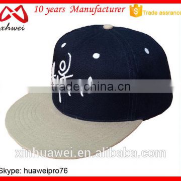 Factory Custom Different Types of 6 Panel Snapbacks Hats Flexi fit Flat Bill Fitted Caps