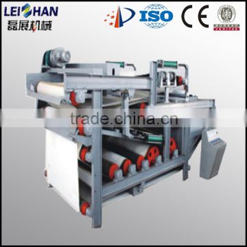 Small paper mill machinery sludge dewatering machine selling