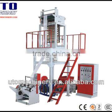 China Famous UTOPLAS Brand Best Selling HDPE LDPE LLDPE Film Blowing Machine