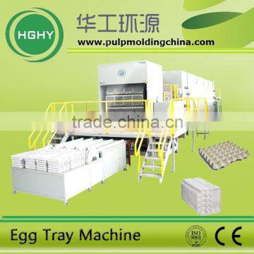 full auto paper egg tray machine pulp molding machine