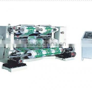 XT-SMS 150-1300 mid speed vertical textile slitting machine