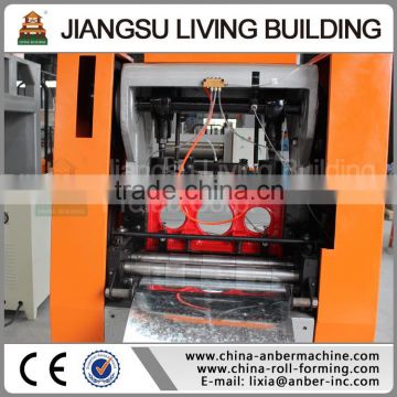 Automatic 600mm Width Expanded Metal Mesh Machine