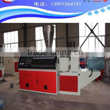 PVC Conical Twin-screw Extruder/double screw plastic extruder/double screw extrusion machi