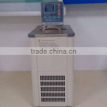 HX-1005 constant temperature circulating pump