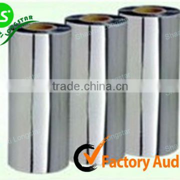 Metallized PVC Twist Film (All Type,Size,Requirement Can Meet )