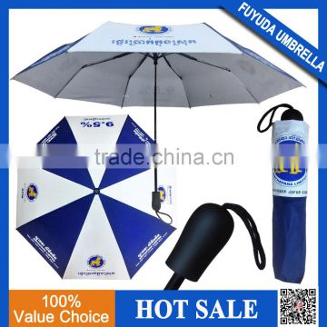 2015 Long handle customized UV manual 3 folding umbrella