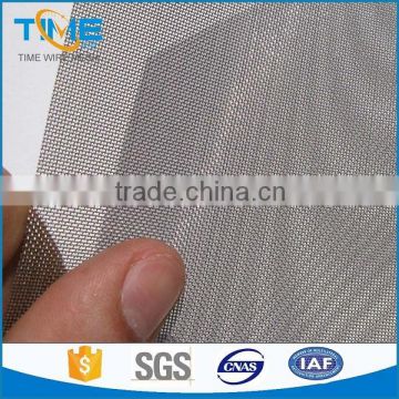 316 or 304 stainless steel insect screen factory