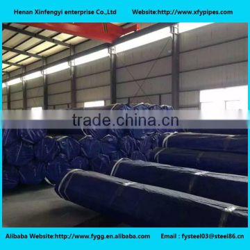 Seamless Pipe , Stainless Steel Pipe , Carbon Steel Seamless Pipe